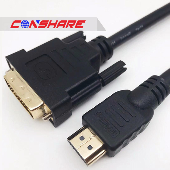 HDMI 黑色 高频线